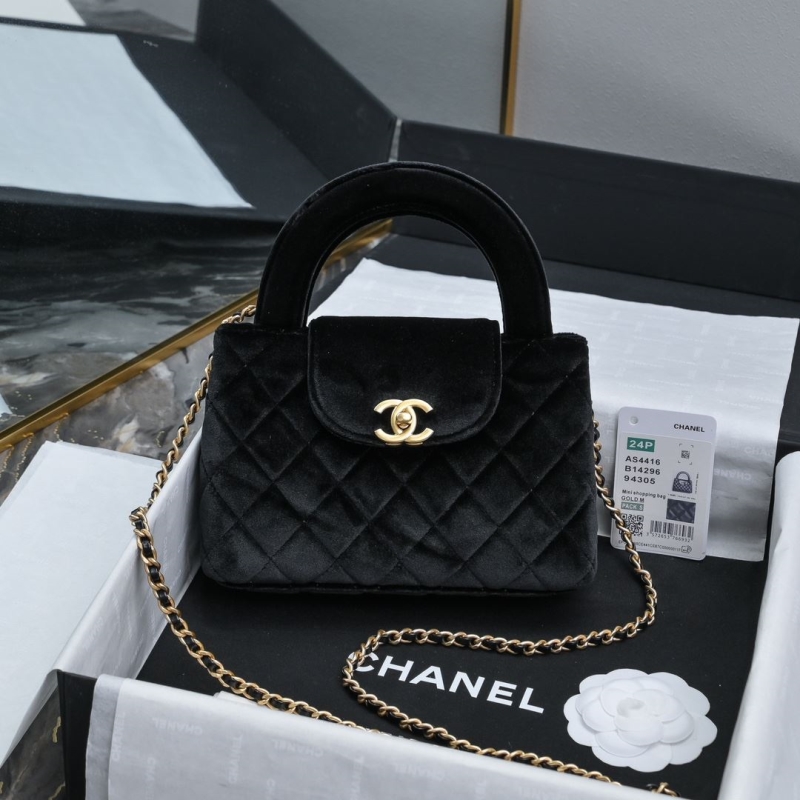 Chanel Top Handle Bags